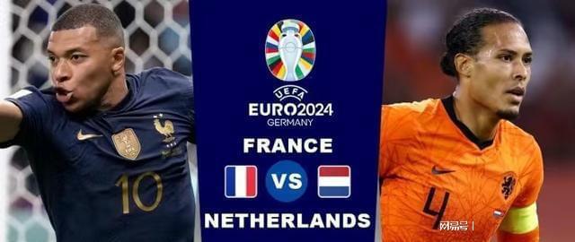 攻能力奠定 攻能力奠定